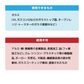 コゲ取り名人 ガラストップＩＨ用 100ｍｌ(2本セット)  こげ コゲ取り キッチン 油汚れ 掃除 洗剤 ガラス専用 ガラストップ用 キッチン掃除 焦げ 汚れ レンジ トースター オーブン コンロ