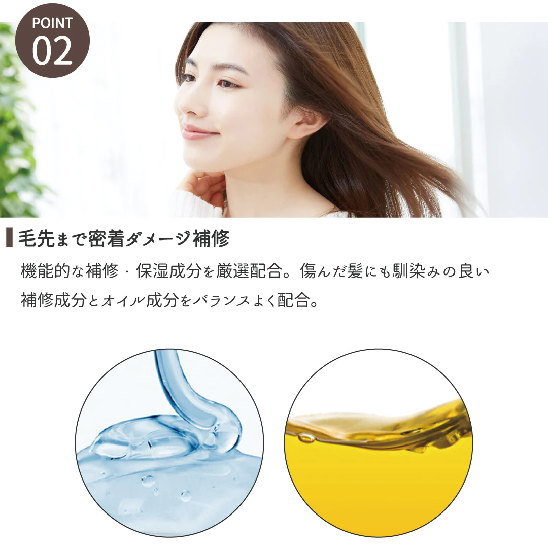 ＳＮ　CLAYGEシャンプー 500ml ポンプ ボトル
