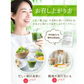 おいしい旬採れケール青汁　３袋入（ ケール 青汁 健康飲料 野菜 飲みやすい 緑茶 お茶 サプリメント ）【カウシェファーム収穫対象商品】