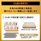 どんまいの極太麺18食 だし醤油付 讃岐生うどん 送料無料 （北海道・沖縄+1500円） ご当地セット 産直 福袋 贈答 食品 グルメ 食べ物 プレゼント ギフト ギフトセット お歳暮 御歳暮 歳暮