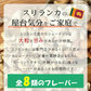 訳あり  賞味期限 ナッツ 無添加 スリランカ カシューナッツ ガーリック おつまみ おやつ お菓子 おかし 非常食 保存食 美容 健康 低カロリー 酒 セイロン 大粒 50g