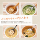 4kg オートミール (800g×5袋)  ロールドオーツ 送料無料