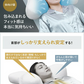 睡速1.0  枕 専用カバー付き