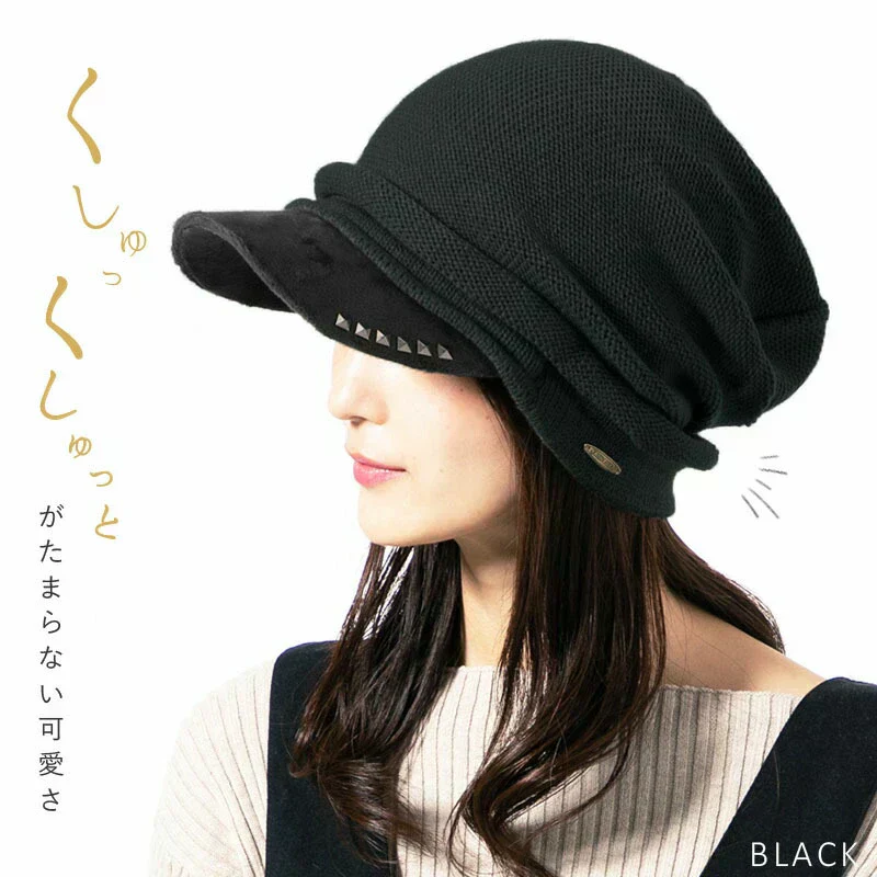 【ブラックホワイト】【商品名：アクセントニットキャスケット】