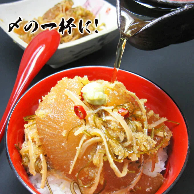 本数の子黄金松前 800g  400g×2パック 送料無料