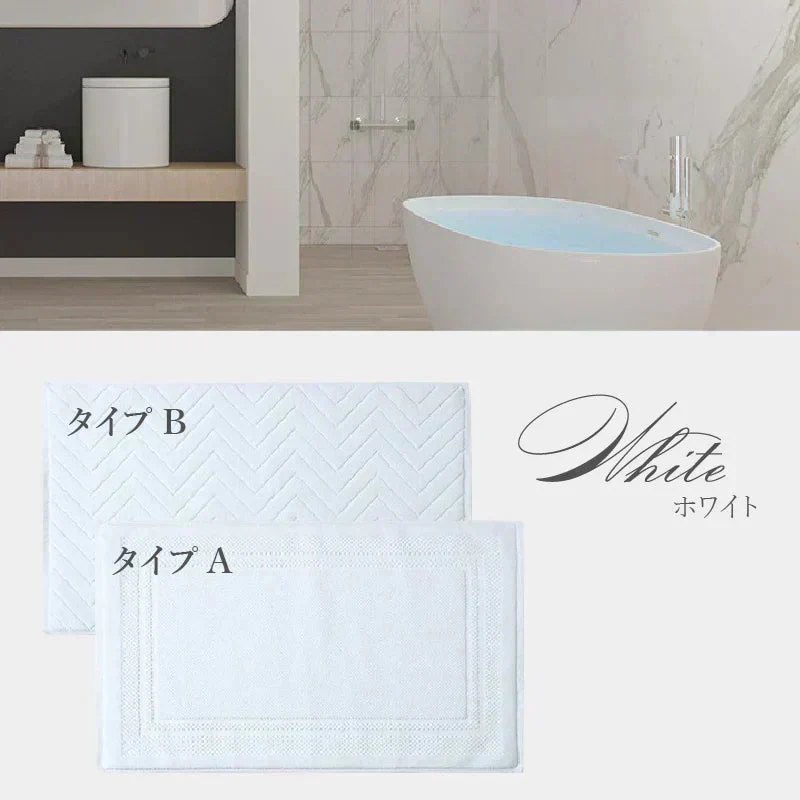 【グレー タイプA】バスマット タオル地 綿100% ホテルスタイル 吸水 洗える バスマット 厚手 速乾 抗菌 防臭 足ふきマット お風呂 タオルマット おしゃれ 足拭きマット 高級 丈夫 75×45 送料無料 大判【カーキ タイプA】バスマット タオル地 綿100% ホテルスタイル 吸水 洗える バスマット 厚手 速乾 抗菌 防臭 足ふきマット お風呂 タオルマット おしゃれ 足拭きマット 高級 丈夫 75×45 送料無料 大判