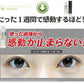 メルティウィンク 【目元ケア集中ケアアイケア　寝ながらケアお休み中 寝不足むくみくすみ　ふっくらハリ目力】 モデルさんも愛用中最高品質の成分配合