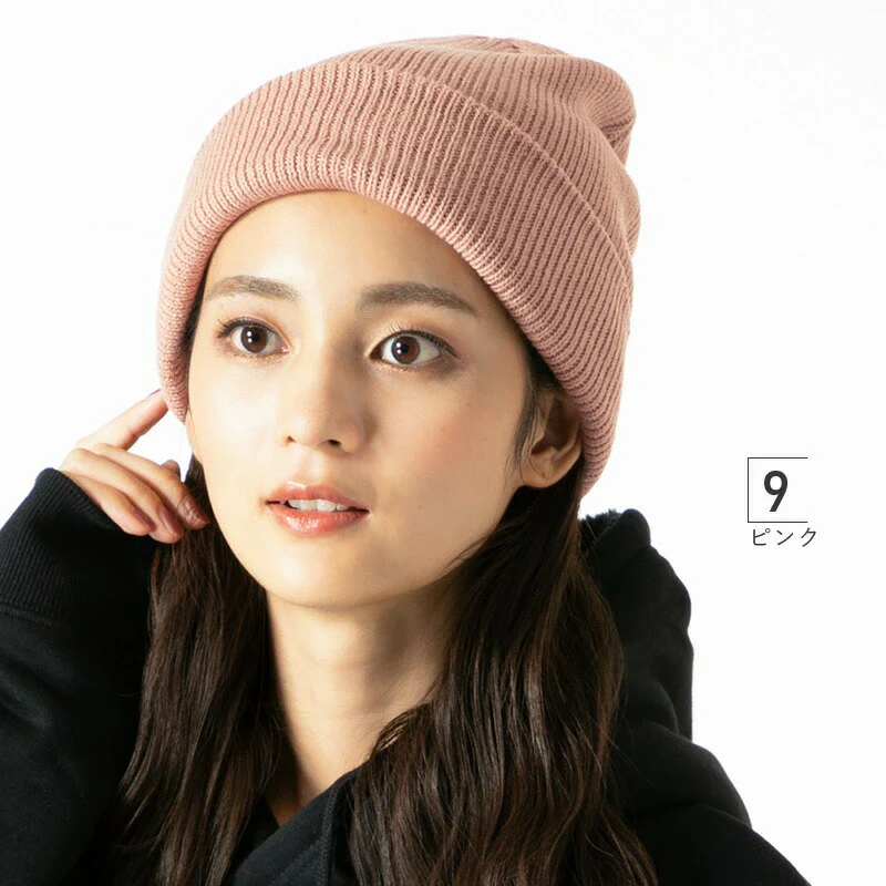 【フリーサイズ（約57-62cm）-ピンク】【商品名：スタンダードニット帽】