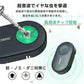 蚊除け 虫除け 「ブルー」 虫除け器 害虫駆除器 ダニ 蚊 ノミ 寄生虫 超音波撃退器 薬剤不使用 無害 無臭 電磁波 静音 省エネ 子ども ペット 携帯便利 クリップ付 害虫対策