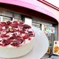【1個】「手作りフランボワーズレアチーズケーキ」濃厚で滑らかなレアチーズとフランボワーズの酸味が絶妙 | 大手老舗百貨店の通販カタログの表紙にも掲載されているショップのケーキです♪