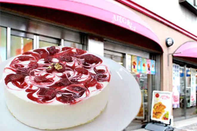 【1個】「手作りフランボワーズレアチーズケーキ」濃厚で滑らかなレアチーズとフランボワーズの酸味が絶妙 | 大手老舗百貨店の通販カタログの表紙にも掲載されているショップのケーキです♪