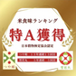 米 10kg つや姫  精米 山形県産 送料無料 ギフト 令和6年産 単一原料米 ブランド米 こめ コメ 白米 産地直送 kkb-003