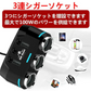 車用 3連 USB 2ポート シガーソケット 分配器 三口 増設 ソケット スイッチ スマホ タブレット 充電 3.1A DC12 24V 対応 仕事用 ドライブレコーダー