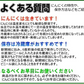 【新物】令和8年産 青森県産にんにく 1㎏ 訳あり C品 Mサイズ以上大玉混合 福地ホワイト六片種
