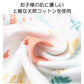 眠たい猫Lサイズ おねしょパンツ1枚 おねしょ ズボン 防水 トイレトレーニング おねしょ対策 キッズ 腹巻き 80 90 100 110 120 130 140cm 1 2 3 4 5 6 7 8歳対応