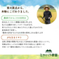 【１番早く届く！】【10月中旬頃〜12月末日までに発送】【予約】１番多い約450g！ぷちまるトマト(280~300g+保証分150g)日本一の産地から農家直送 熊本県産 野菜 青果 フルーツ ミニトマト【カウシェファーム収穫対象商品】