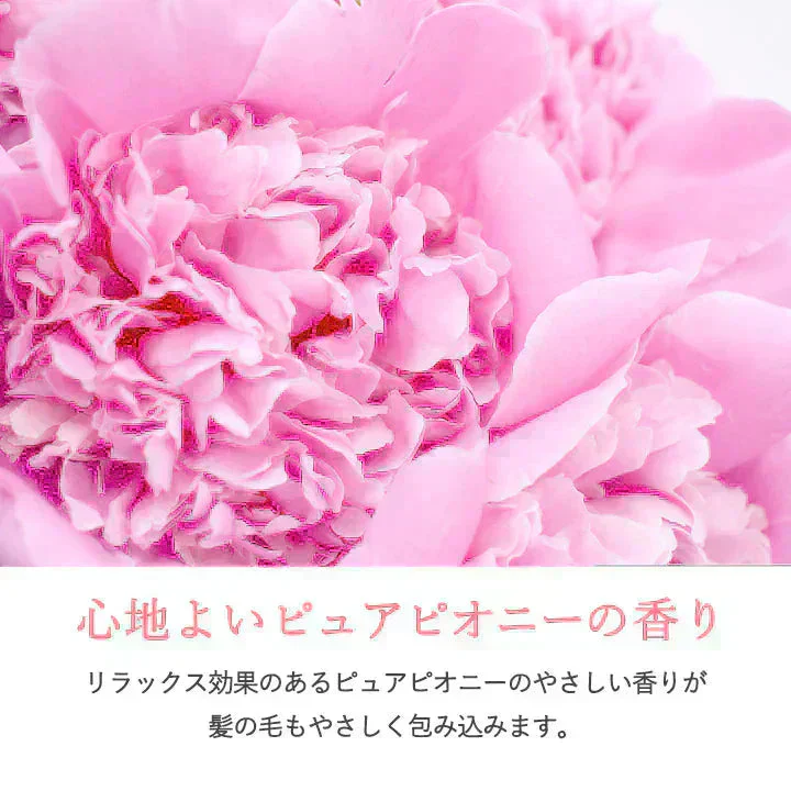 【D ダイヤ】ミルボン milbon ジェミールフラン シャンプー D  200ml  jemil fran サロン専売品 ヘアケア
