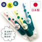 歯ブラシ 子供 Ci Jr.（ジュニア） Mふつう(30本/アソート)【Ciメディカル 歯ブラシ】小学校高学年 中学生向け