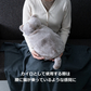 【グレー】蓄熱式 エコ湯たんぽ ぬくぬく neko Like  EWT-2328