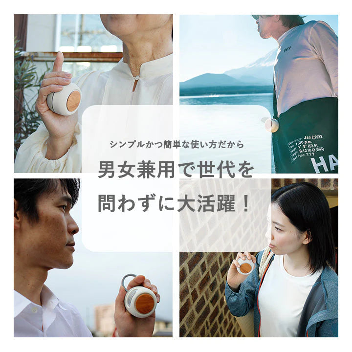 ポケットファン 扇風機 携帯用 軽量 小型 卓上 シロッコファン 充電式 持ち運び 熱中症対策 猛暑対策 暑さ対策 ハンディ 静音 アウトドア 小さめ