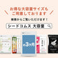 栄養機能食品　亜鉛＆鉄 ≪約1ヶ月分≫ 1カプセルで亜鉛10mg 鉄分10mg 同時補給 ミネラル サプリ  鉄分【カウシェファーム収穫対象商品】