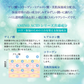 『TikTok推薦　大人気商品　』セラミド配合モイスチュアフェイスクリーム 80g　2個セット