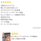【冷凍野菜1kg以上が必ず入る！】市場直送！お楽しみ福袋 (6-8種)