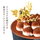【Xmasケーキ】 ティラミスケーキ【おいもや】 4号・2～3人用 クリスマスケーキ XM