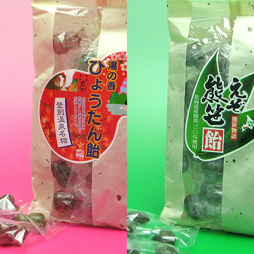 湯の香ひょうたん飴１５０ｇ×２袋＆えぞ熊笹飴１５０ｇ×２袋 送料無料 2種セット