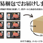 豚丼 ぶたどん ギフト 冷凍 北海道直送 送料無料 北海道帯広の繁盛店　豚丼6食セット（100ｇ×6食入） 十勝豚丼 十勝