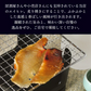 大判 肉厚 居酒屋の味 えいひれ 1㎏ メガ盛り 業務用 【あてめあて】