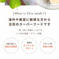 GreenDish 有機ホワイトチアシード サプリ スーパーフード  200g
