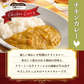 どんまいオリジナルカレー カレー 3種ミックス(180g×3) どんまいレトルトカレー ビーフカレー ポークカレー チキンカレー カレー 【カウシェファーム収穫対象商品】