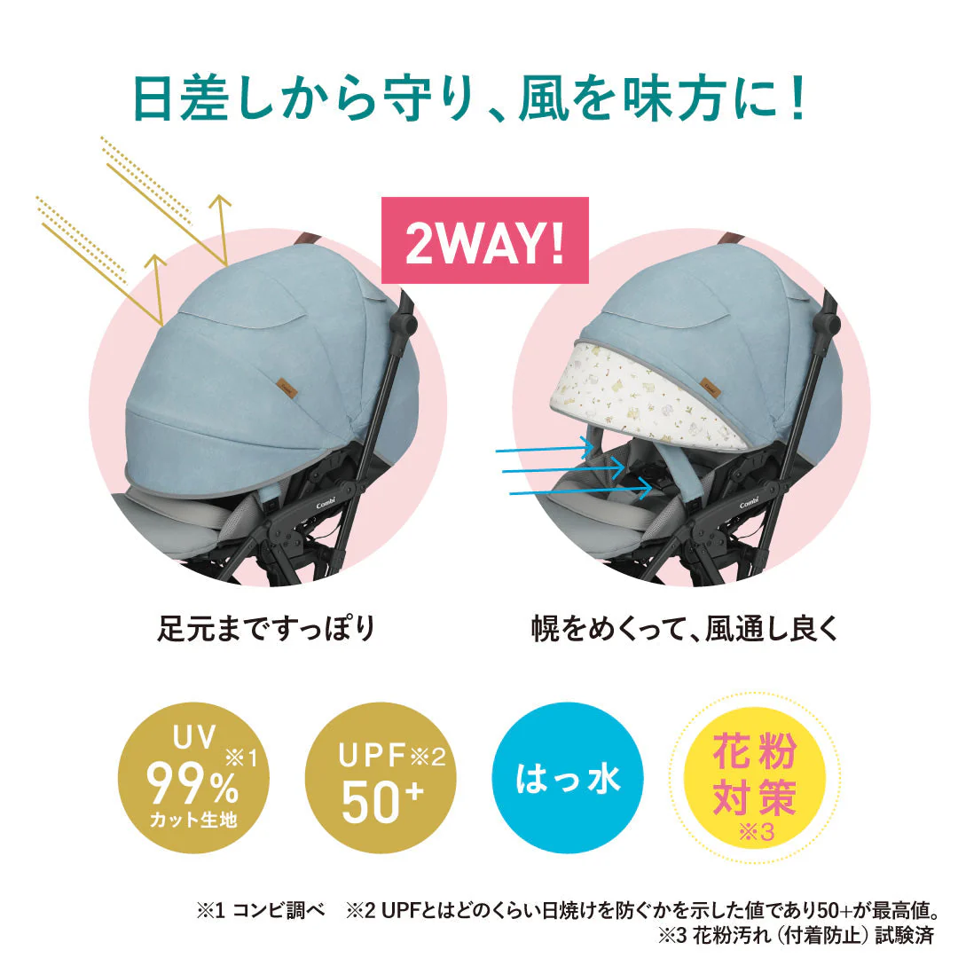 スゴカルminimo エッグショック DM（パルクグレー） – カウシェ