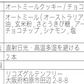 グルテンフリークッキーの福袋【さくほろの口溶け】①バタークッキーおまかせ20枚 + ②オートミールのクッキーバー2本 合計12袋入 / お得にいいところどりのクッキー詰め合わせ /グルテンフリー・米粉クッキー・小麦不使用・卵不使用・アレルギー対策食品