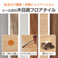 販売中止