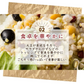 雑穀 雑穀米 国産 青大豆 24kg(400g×60袋)
