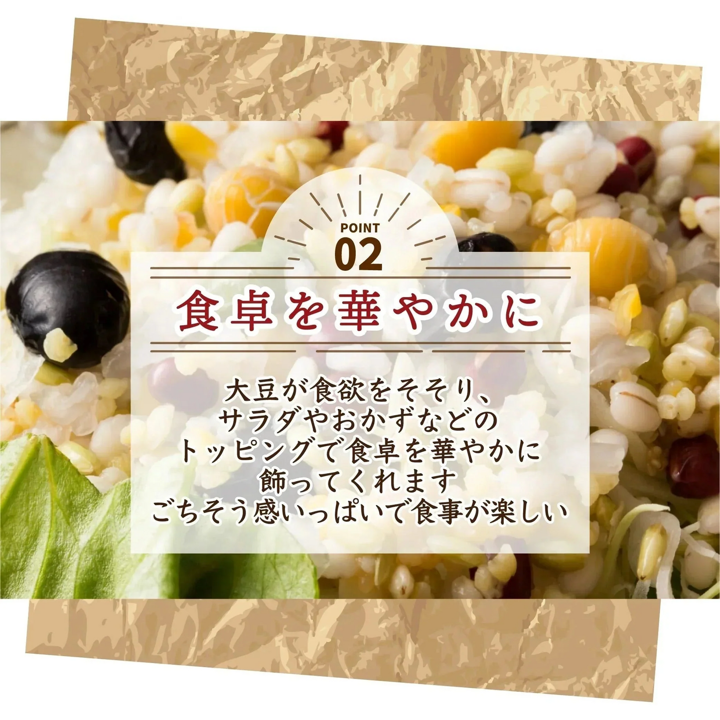 雑穀 雑穀米 国産 青大豆 24kg(400g×60袋)