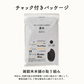 雑穀 雑穀米 国産 黒米 8kg(400g×20袋) 業務用サイズ 無添加 無着色 送料無料 古代米 くろまい こくまい ダイエット食品 置き換えダイエット