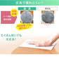 【カートアップNG】【詰め替え/12個セット】ウェットティッシュ ノンアルコール 厚手 詰替 WTT-65Nウェットティッシュ ノンアルコール 除菌 除菌シート 厚手 厚め 厚み 日本製 国産 詰め替え 詰替 65枚入り 12個 セット アイリスオーヤマ