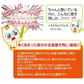 ヤニ取り＆歯石取り＆歯垢取りホームケア3点セット《スケーラー H5-33 1点・検診専用ミラー1点・Ciプラークチェッカー(歯垢染色液)ミニボトル(5ml)1点》【メール便送料無料】