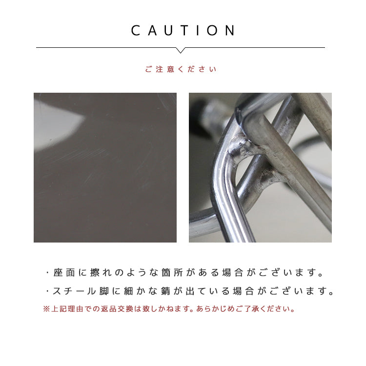 【予約商品：12月上旬（～10日までに発送）】【グレー】【クリア】ダイニングチェア イームズチェア ダイニング チェア 透明 クリア チェアー イームズ シェルチェア デザイナーズチェア リプロダクト DSR DSW おしゃれ かわいい 韓国 椅子 テレワーク リモートワーク 北欧風 新生活