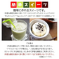 お気に入りの味がきっとある新食感のお菓子/6種類の味6袋セット（サクっとホロっと新食感に優しい甘さと素材の風味を楽しんでいただけます。）