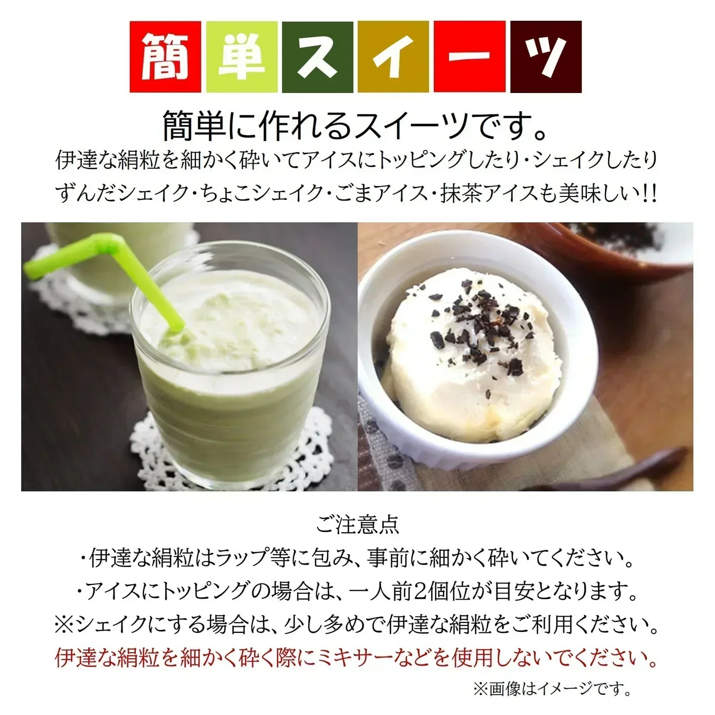 お気に入りの味がきっとある新食感のお菓子/6種類の味6袋セット（サクっとホロっと新食感に優しい甘さと素材の風味を楽しんでいただけます。）