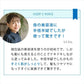 碧の雫 3ml 10包 ◆THALASSO SERUM タラソ セラム ナイトケア 原液 高保湿 美容液 スペシャルケア ハリ 乾燥 くすみ対策 天然 フコイダン グリチルリチン酸2k ガゴメエキス 北大ガゴメ エイジングケア ヘアケア ツヤ 個包装 リッシュビー 母の日
