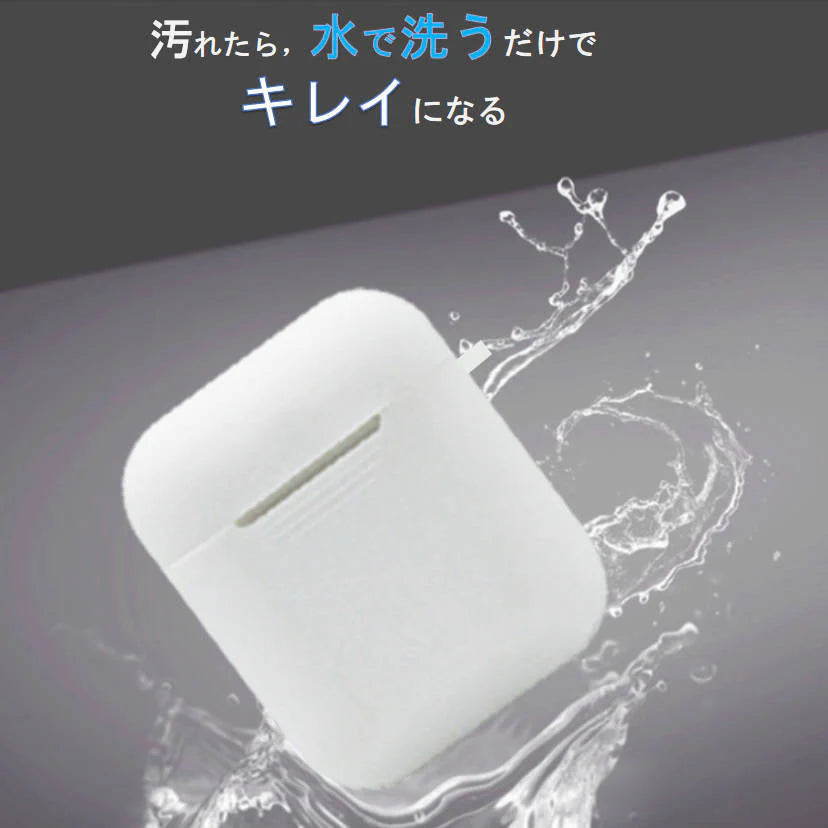 airpods1 グレー airpods2 対応 エアーポッズ エアポッツ 1/2 ケース カバー シリコン かわいい キズ防止 耐衝撃 全面保護 紛失防止 8色あり