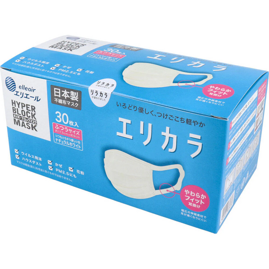 日本製4層不織布マスク 大王製紙 エリエール ハイパーブロックマスク エリカラ ナチュラルホワイト ふつうサイズ 30枚入り X3箱