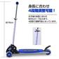 販売中止