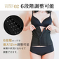 【Mサイズ】【ブラック】【ロングタイプ】コルセット ダイエット ウエストニッパー ボディシェイパー 補正下着 肋骨 ウエスト ベルト レディース くびれ 引き締め 産後 ぽっこりお腹 通気性 プリンセス 細見え 下腹 ロング 蒸れない スリム メッシュ 6段階調整 送料無料
