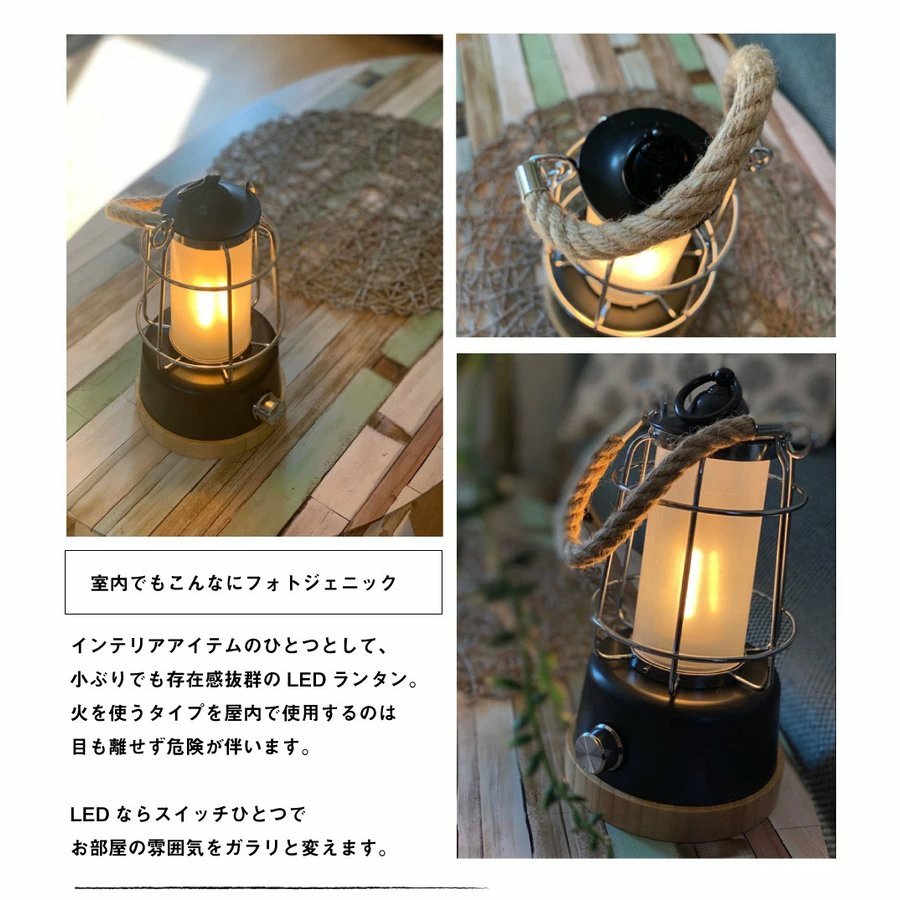 LEDランプ ランタン 雰囲気 パーティーパブの装飾 ギフト 照明 誕生日 パーティー お祭り アウトドア キャップ
